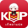 智媒XLive