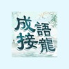 7777影院免费观看电视剧小别离最新版